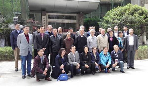 clip_image016.jpg //202.117.3.237:8080/_mediafile/contribute/2016/04/12/292upk52g7.jpg