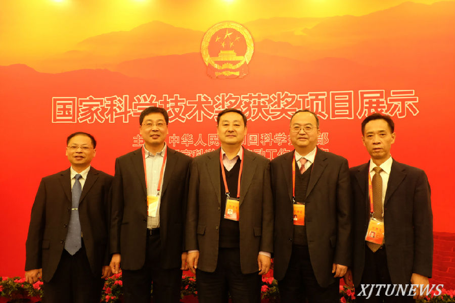 2013国家奖.jpg