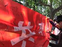 clip_image020.jpg QQ图片20170428125327