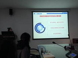 clip_image010.jpg IMG_5185