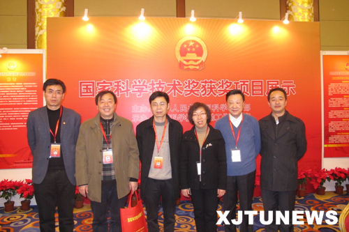 2012国家奖.jpg