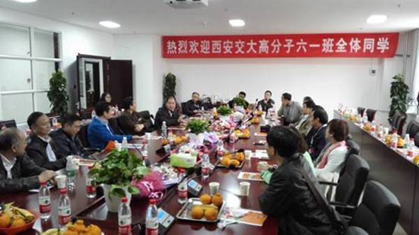 clip_image010.jpg //202.117.3.237:8080/_mediafile/contribute/2016/04/12/2yd7o4k2ef.jpg